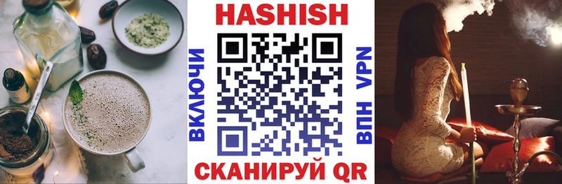 наркота  Качканар  Еда ТГК марихуана 