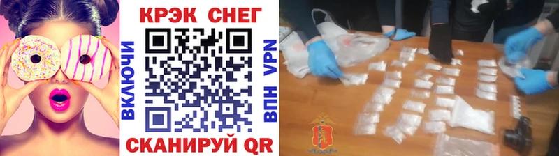 КОКАИН Колумбийский  Качканар 