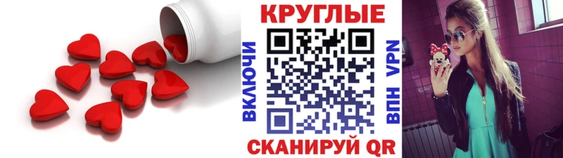 наркошоп  Качканар  ЭКСТАЗИ бентли 