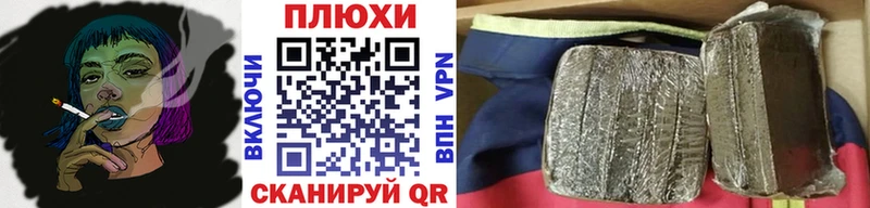 как найти наркотики  Качканар  Гашиш индика сатива 