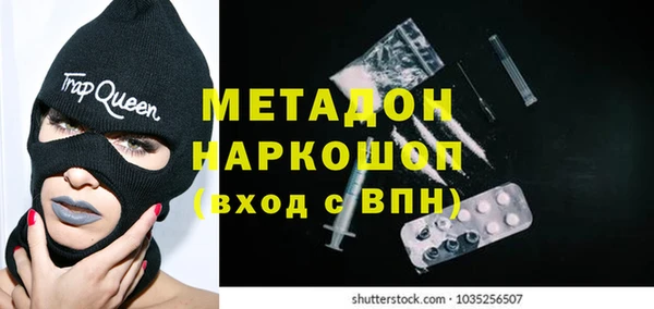 кокаин колумбия Верхний Тагил