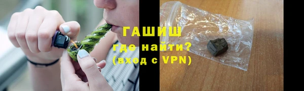 прущая мука Богданович