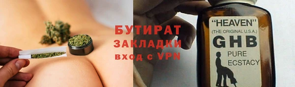 кокаин колумбия Верхний Тагил