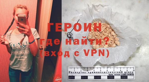 кокаин колумбия Верхний Тагил