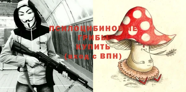 скорость Бугульма