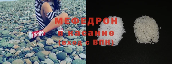 героин Бронницы