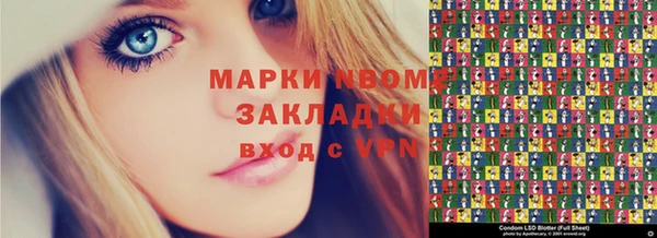 скорость Бугульма